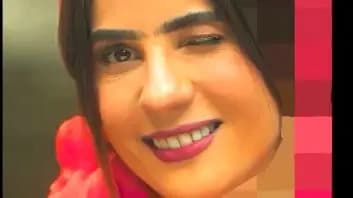 ترند