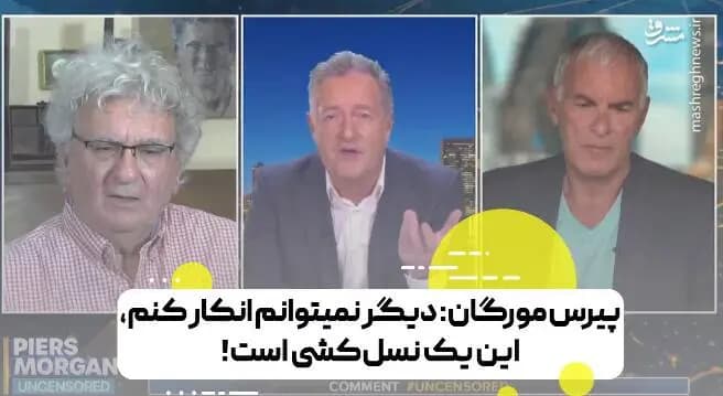 ترامپ: پهپادهایی مثل پهپادهای ایران می‌خواهم!