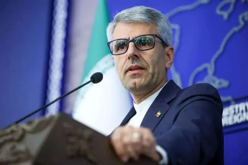 ترند