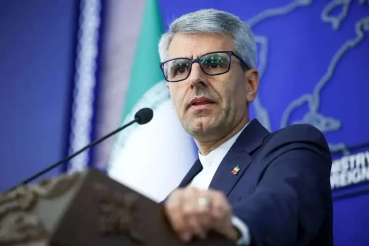 ترند