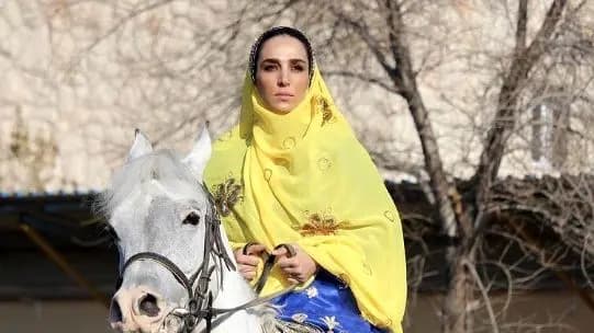 ترند