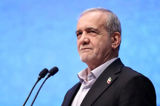 ترند
