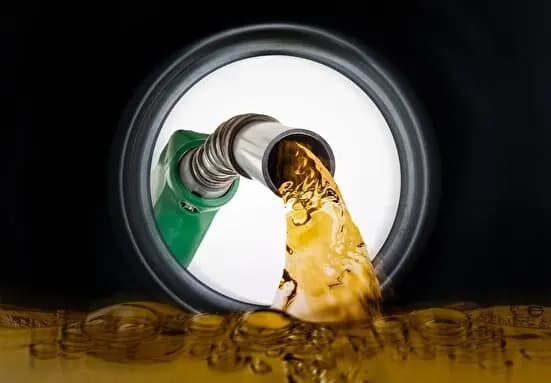 ترند