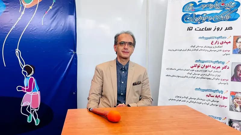 لزوم بازنگری در نظام آموزش موسیقی کودک /نقدی بر آموزش های سطحی و فضای مجازی
