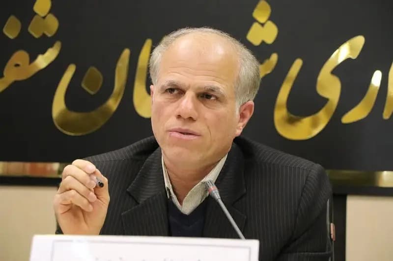 ترند