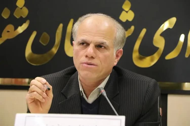 ترند