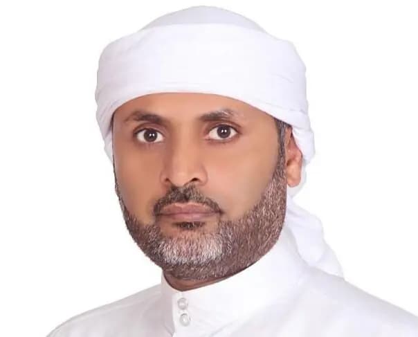 ترند