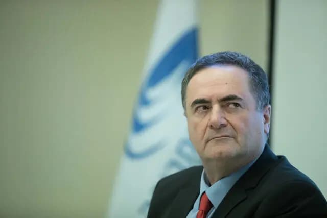ترند