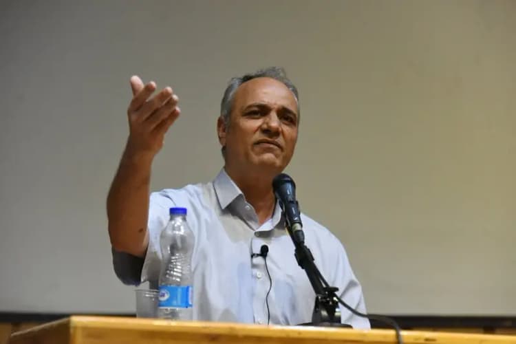 ترند