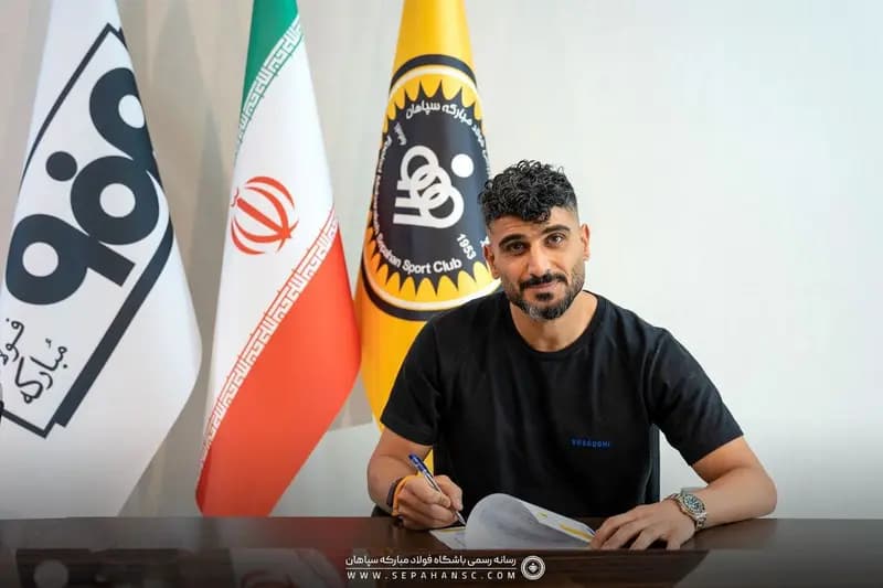 بازیکن سابق استقلال: از بچگی سپاهانی بودم!