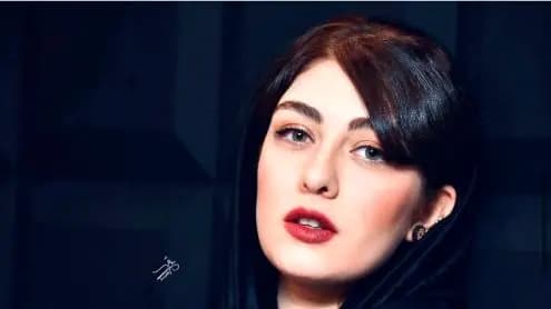 ترند