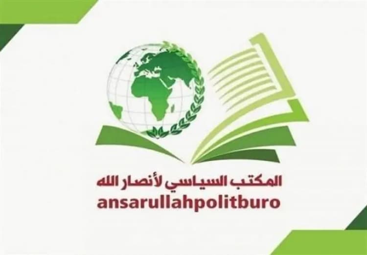 ادامه فرار شرکت‌های بزرگ هواپیمایی از آسمان فلسطین اشغالی