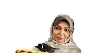 ترند