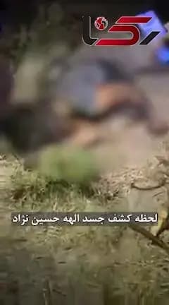 ویدیو| هواشناسی خبر داد: این مناطق برای بارش باران آماده باشند