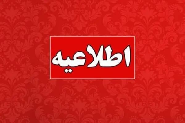 خدمات ویژه حمل‌ونقل عمومی تهران برای بزرگداشت ارتحال امام خمینی