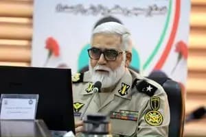 ترند
