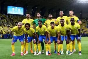 ترند