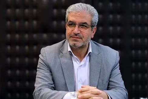 ترند