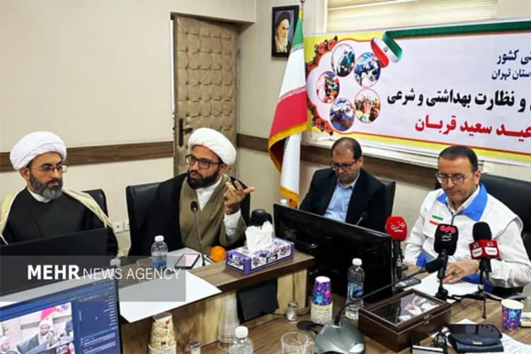 پیش بینی هوای خوزستان و اهواز ؛ جمعه 16 خرداد ۱۴۰۴