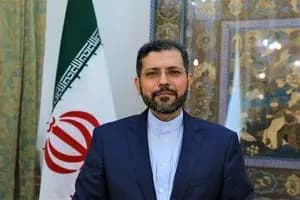 ترند