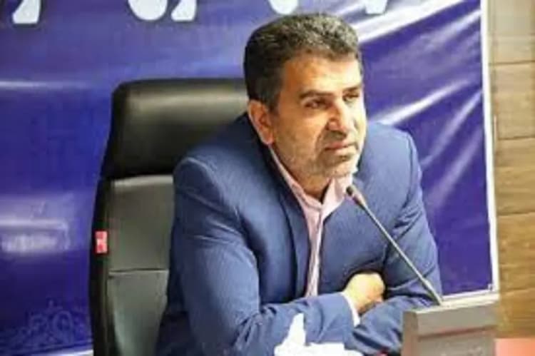 ترند