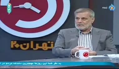 آغاز دور پنجم مذاکرات ایران و آمریکا در رم