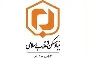 ترند