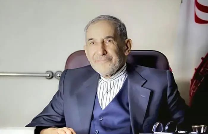ترند
