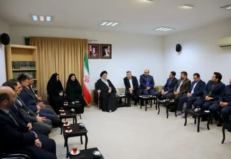 ترند