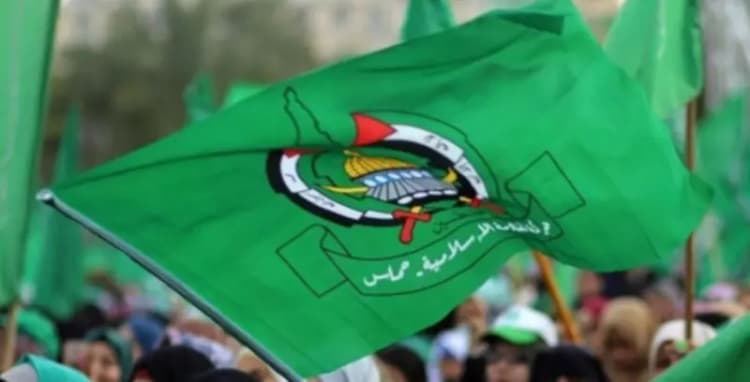 ترند