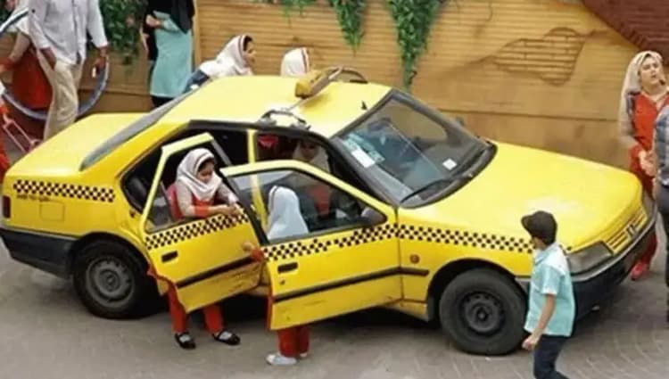 ترند