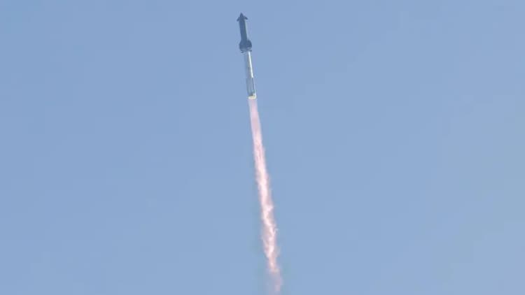 ترند