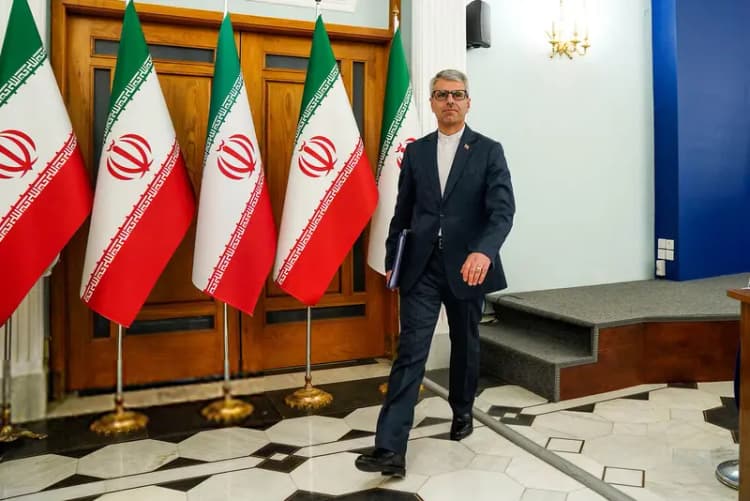 ترند