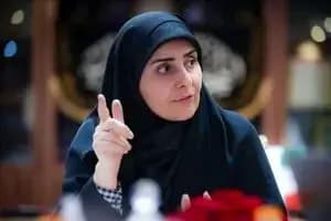 ترند