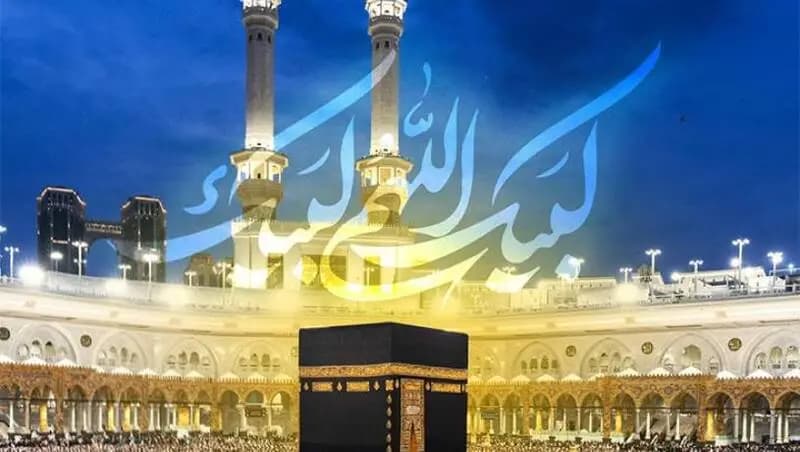 اعلام بسته تخفیفی و تعرفه ایرانسل ویژه حج ۱۴۰۴