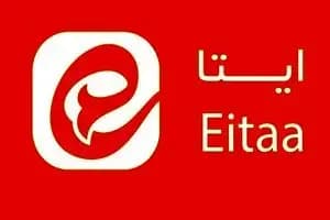 ترند
