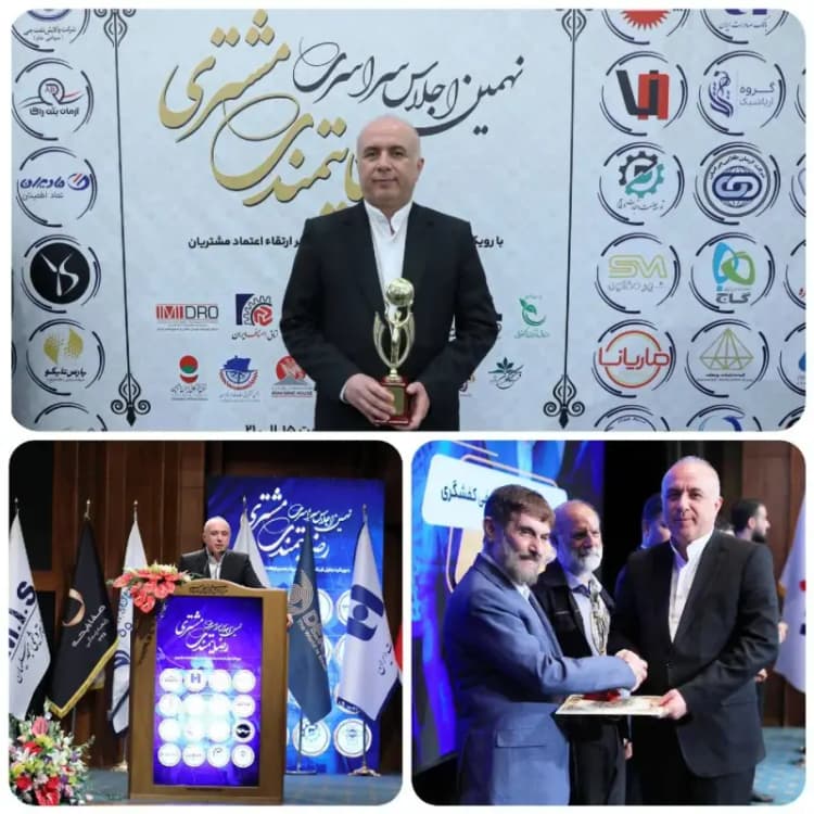نجارزاده در مراسم افتتاح شعبه کاشان: آیین نامه تامین مالی صنعت نساجی تا دو هفته آینده ابلاغ می شود