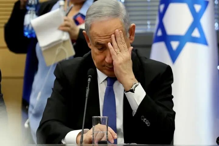ترند