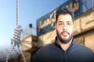 «برج ترامپ» در دمشق؟