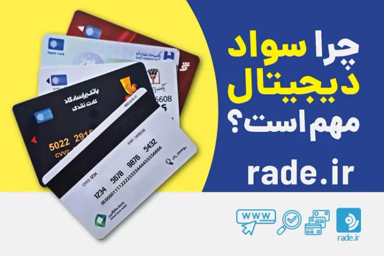 افزایش قیمت نان قطعی شد