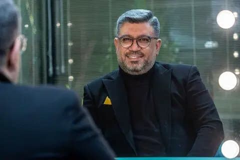 ترند