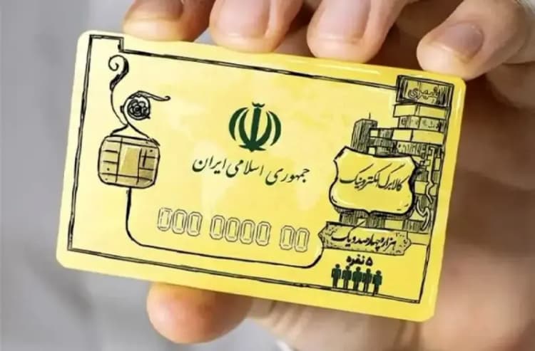 قیمت سکه امروز یکشنبه ۱۱ خرداد ۱۴۰۴؛ سکه امامی چقدر ریخت؟