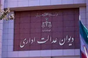 هشدار نماینده مجلس پس از قتل الهه حسین‌نژاد