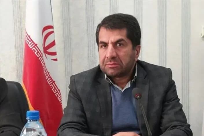 ترند