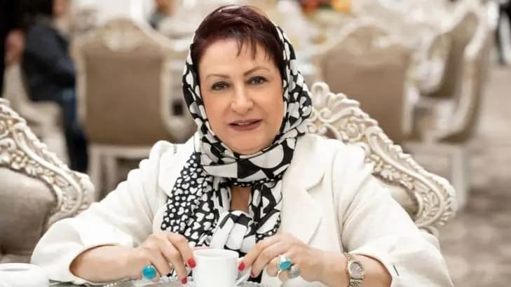 ترند