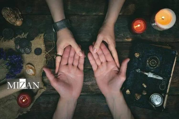 ترند