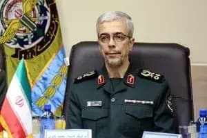 ترند