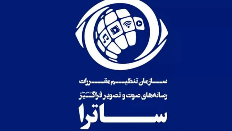 آتش سوزی در یک واحد صنعتی در قزوین