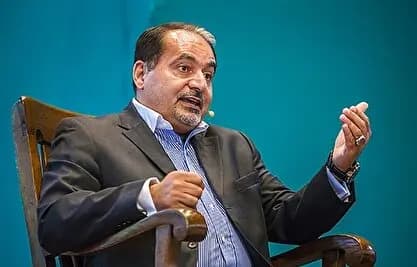 ترند