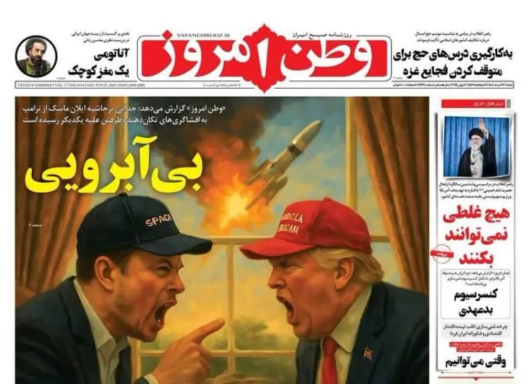 حماس: برای دور جدید مذاکرات آماده‌ایم